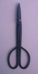 Satsuki Shears Made in China